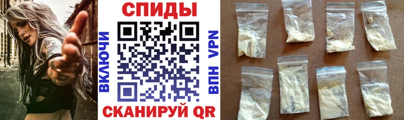 гидра как войти  Старица  Amphetamine Premium 