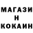 КЕТАМИН VHQ ayoub ben
