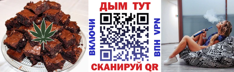 магазин продажи наркотиков  Старица  Еда ТГК конопля 