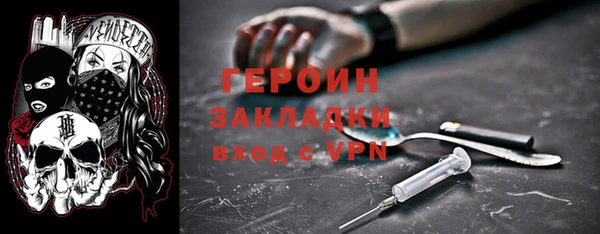 мет Богданович