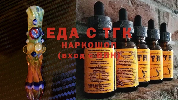 марки nbome Верея