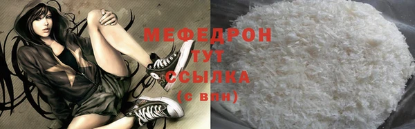 гидропоника Богородск