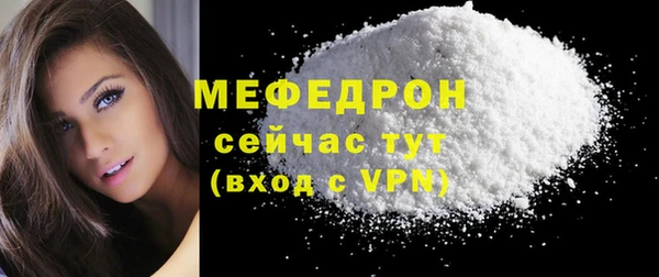 мет Богданович