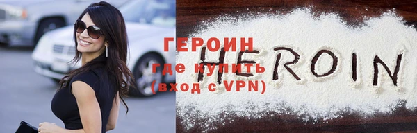 прущая мука Верхнеуральск