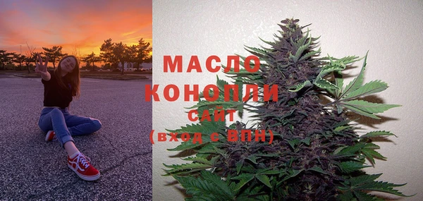 мет Богданович