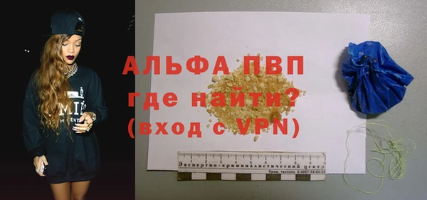 мет Богданович