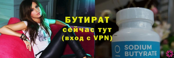 мет Богданович