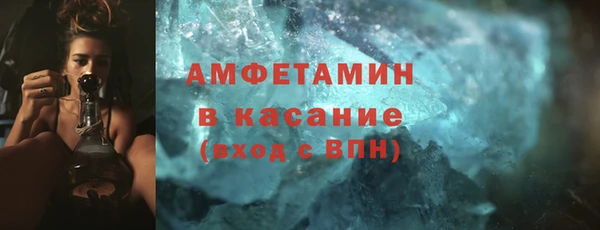 кокаин колумбия Струнино