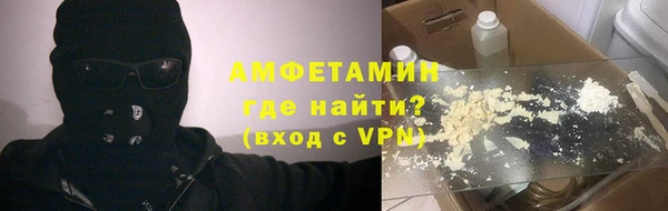 марки nbome Верея