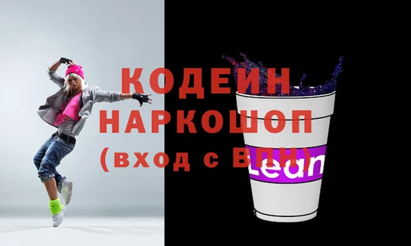 марки lsd Строитель