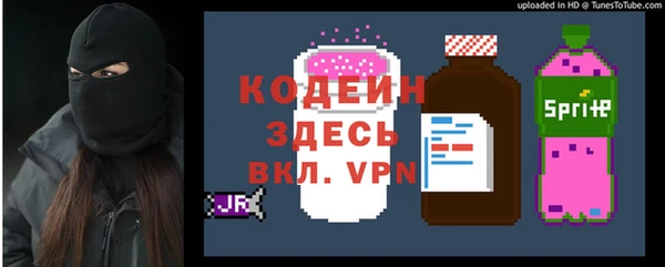 гидропоника Богородск
