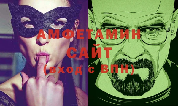 гидропоника Богородск