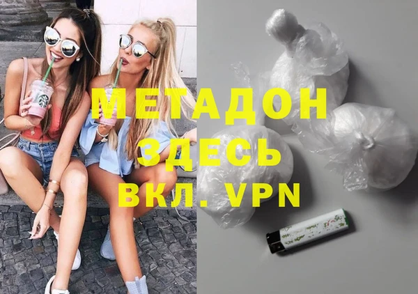 мет Богданович