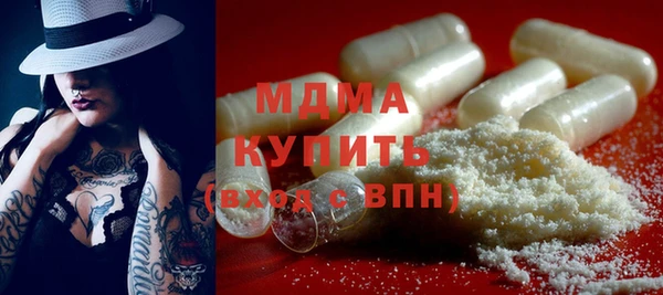прущая мука Верхнеуральск