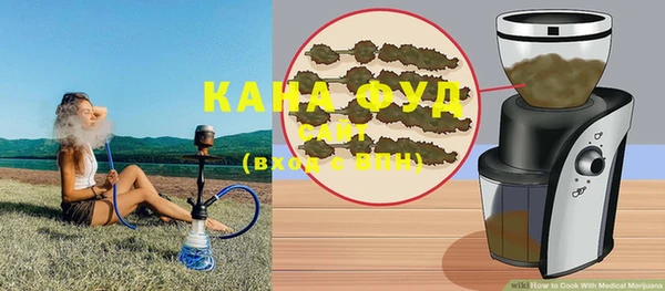 прущая мука Верхнеуральск