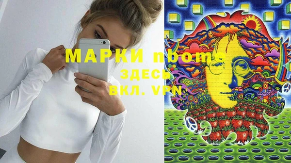 мет Богданович