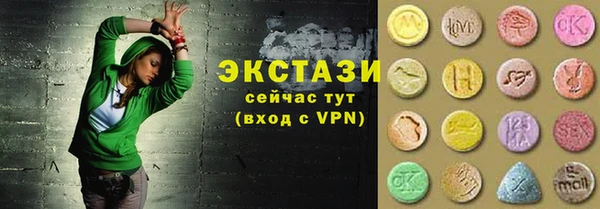 мет Богданович